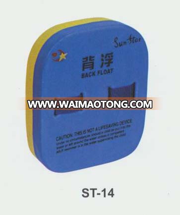 swim product - back float